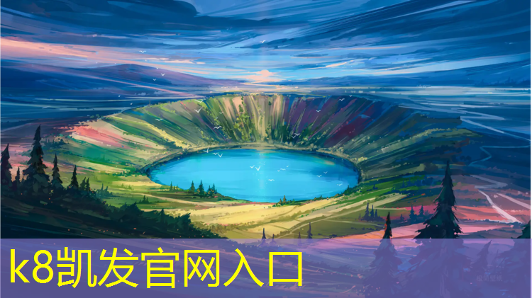 k8凯发官网入口：国产哑铃哪个好耐用