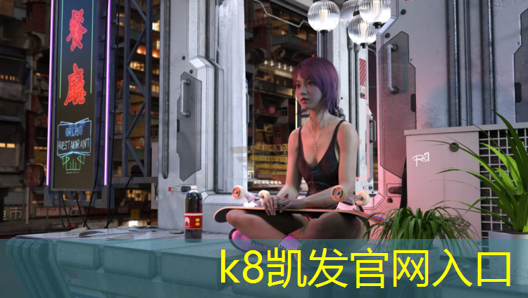K8凯发中国官方网站：初学者怎么选羽毛球拍