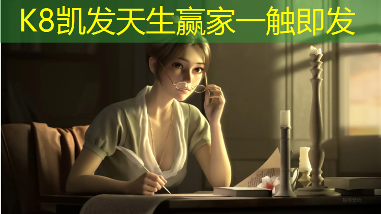 K8凯发：在家怎么做普通篮球架