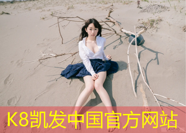 K8凯发：跑步机上门维修检查要多久完成