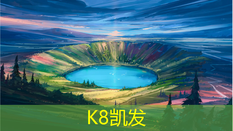 k8凯发官网入口：瑜伽垫什么质量好用