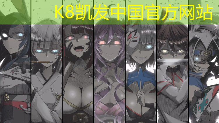 K8凯发：湖州小学塑胶跑道费用是多少