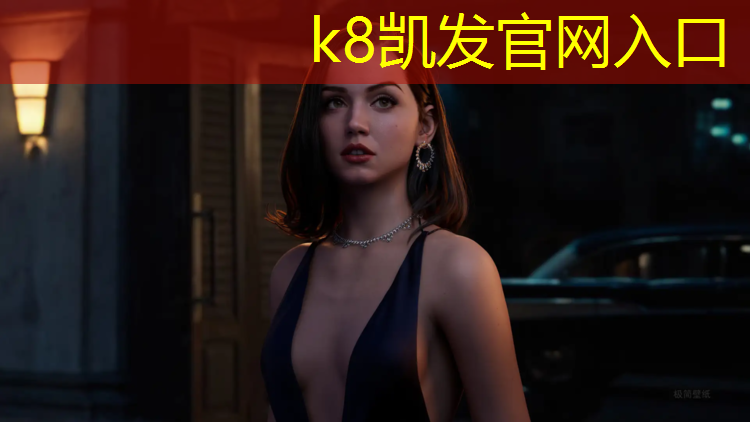 K8凯发：哈密塑胶跑道工程