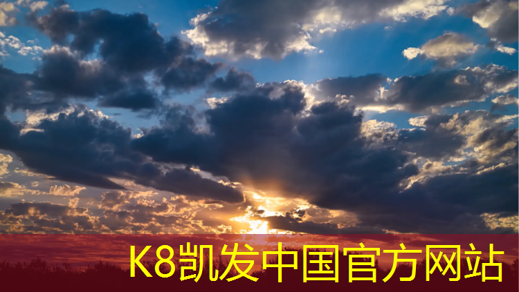 K8凯发国际官方网站：传统跆拳道打法和电子护具区别