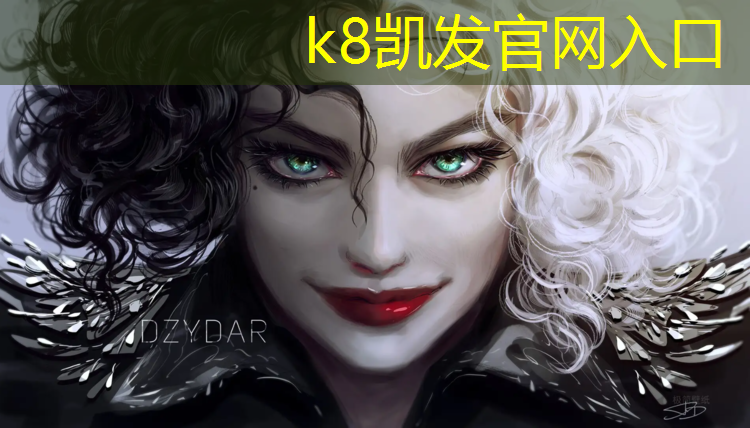 K8凯发中国官方网站：艺术体操球背肌