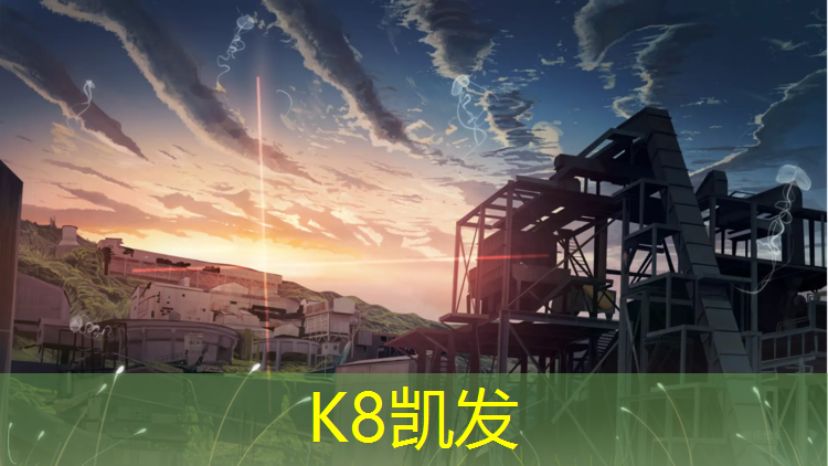 K8凯发：跆拳道换护具步骤图解男