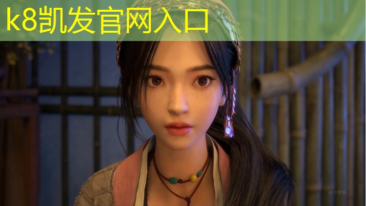 K8凯发：黔南塑胶跑道施工