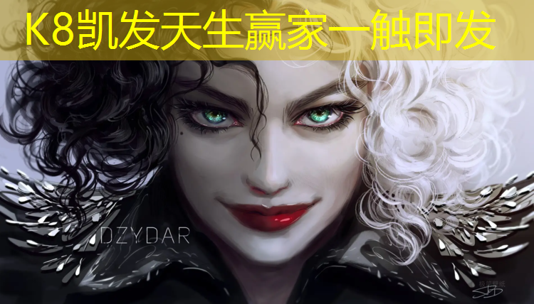 K8凯发天生赢家一触即发：南安耐磨防腐塑胶跑道