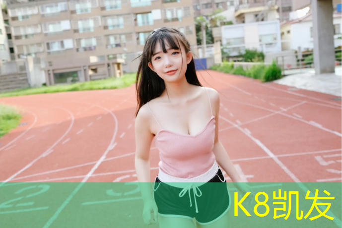 K8凯发天生赢家一触即发：网球网头怎么用