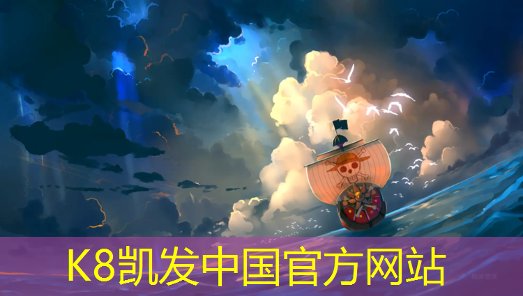 K8凯发：无绳跳绳大球室内健身