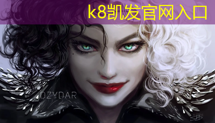 k8凯发官网入口：儿童室内攀爬健身器材