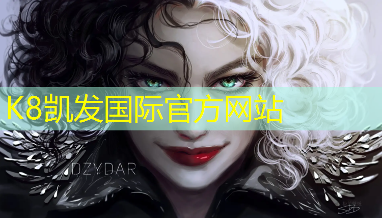 K8凯发：网球网前挥拍技巧