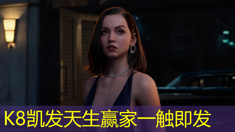 K8凯发：网球网前截击反应很慢怎么办_