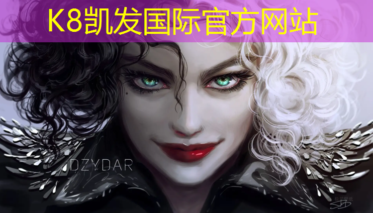 K8凯发国际官方网站：跆拳道护具上的记号笔怎么洗掉
