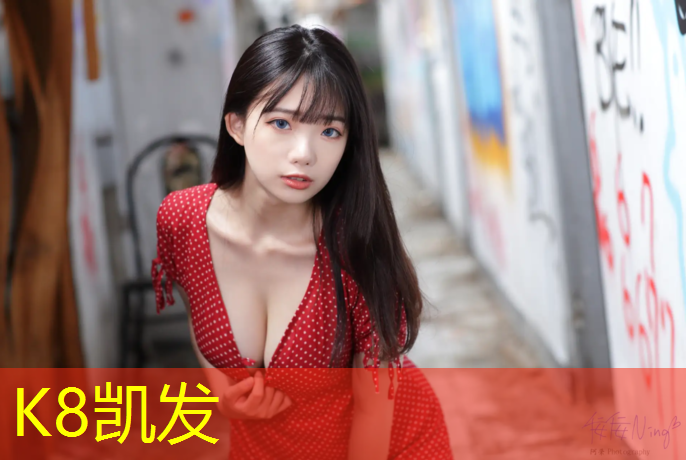 K8凯发中国官方网站：跆拳道实战护具怎么穿