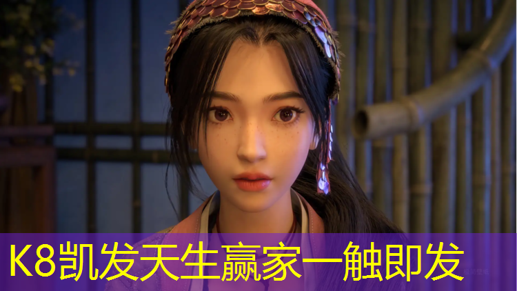 K8凯发中国官方网站：网球网前得分率高低代表什么_