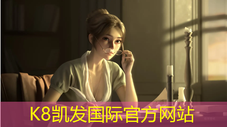 K8凯发国际官方网站：跆拳道护具收拾方法