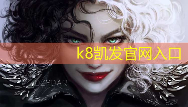 k8凯发官网入口：泉州环保塑胶跑道建造