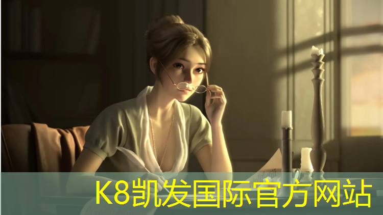 K8凯发天生赢家一触即发：本地塑胶跑道人员招聘