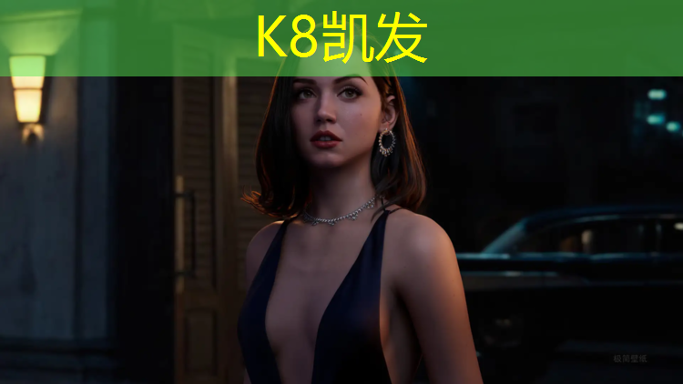 K8凯发国际官方网站：塑胶跑道厚度国标规范最新