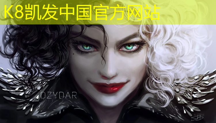 K8凯发中国官方网站：塑胶跑道如何铲除翻新胶水