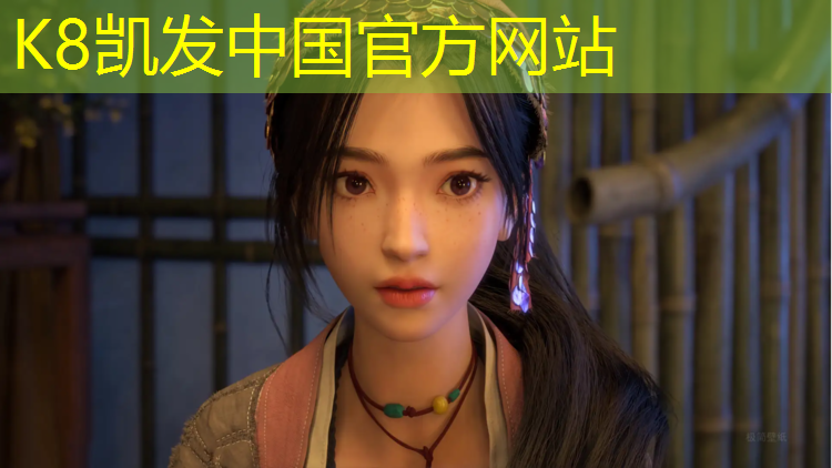 K8凯发天生赢家一触即发：塑胶跑道胶如何清除