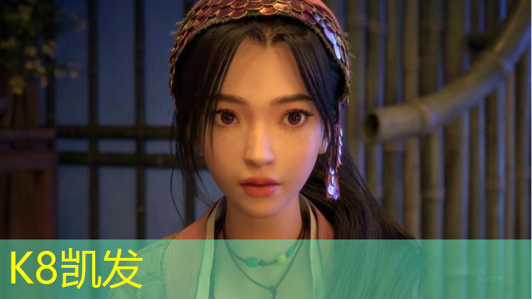 k8凯发官网入口：塑胶跑道升降带安装图集