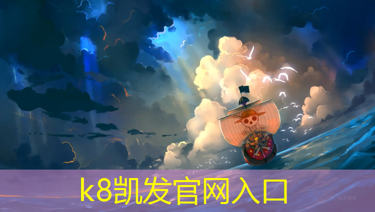 k8凯发官网入口：塑胶跑道解压方法图解