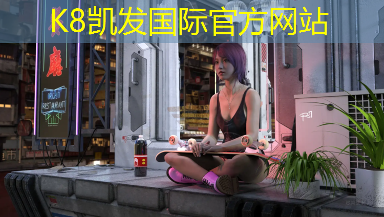 k8凯发官网入口：新乡塑胶跑道翻新