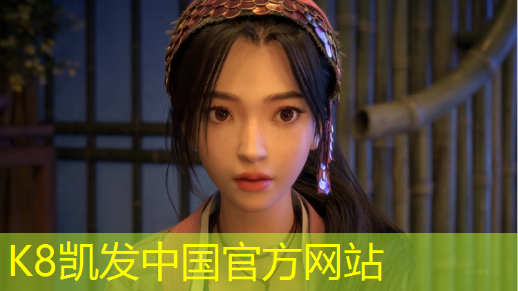 K8凯发中国官方网站：铜陵透气型塑胶跑道划线