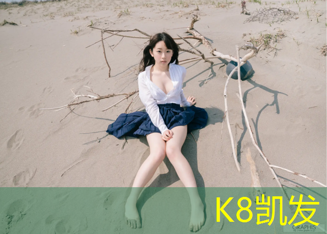K8凯发中国官方网站：润州体育场塑胶跑道