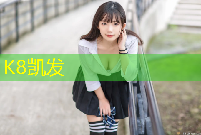 K8凯发天生赢家一触即发：塑胶跑道修补材料是什么