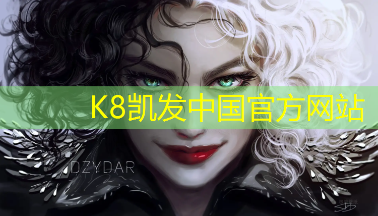 k8凯发官网入口：泉州地区塑胶跑道有哪些