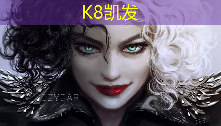 K8凯发国际官方网站：塑胶跑道空气国标检测标准