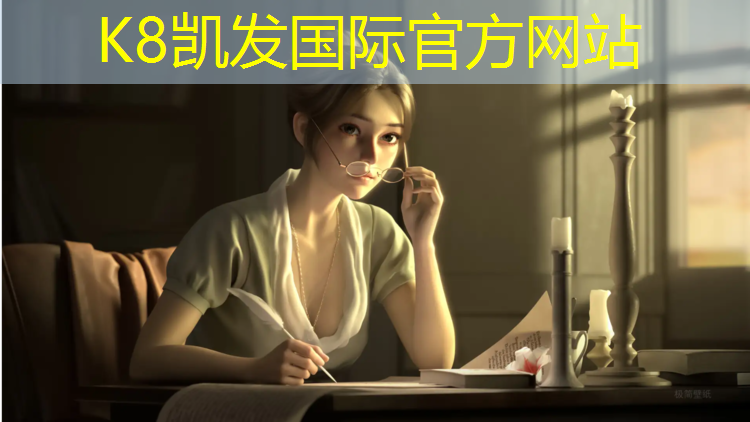 K8凯发：新疆预制型塑胶跑道价格