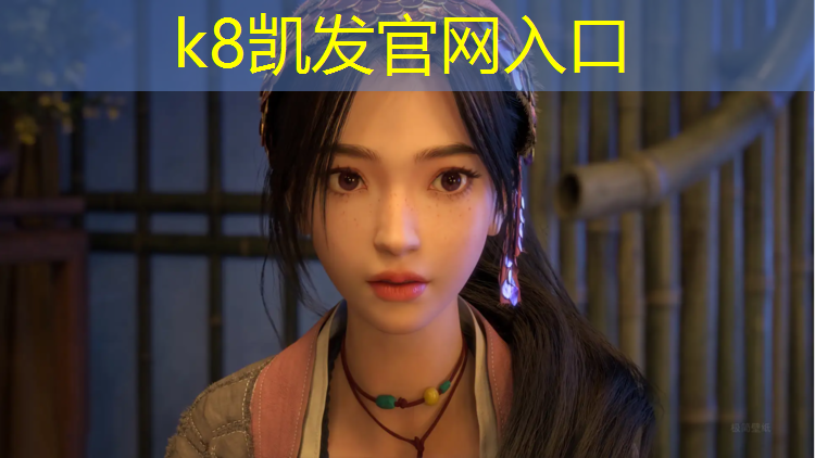 K8凯发中国官方网站：江西工程塑胶跑道承接