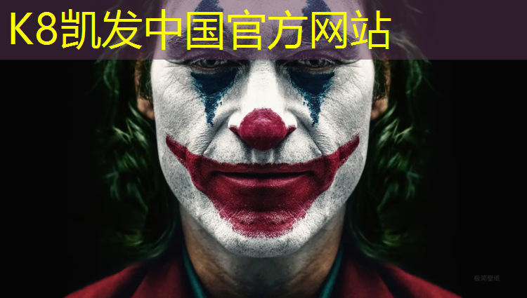 K8凯发天生赢家一触即发：新乡塑胶跑道运动场地