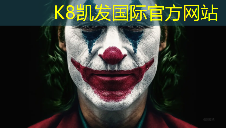 K8凯发国际官方网站：合肥小学塑胶跑道建造时间