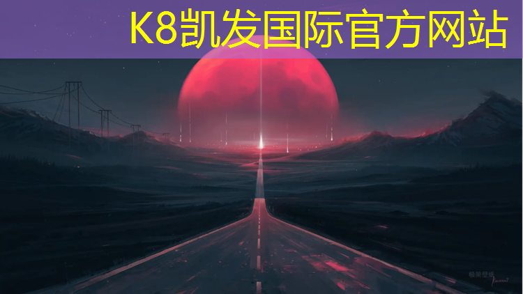 K8凯发国际官方网站：体操垫爬行游戏