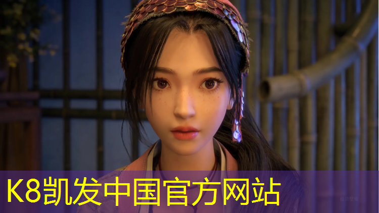 K8凯发中国官方网站：唐山小区塑胶跑道维修