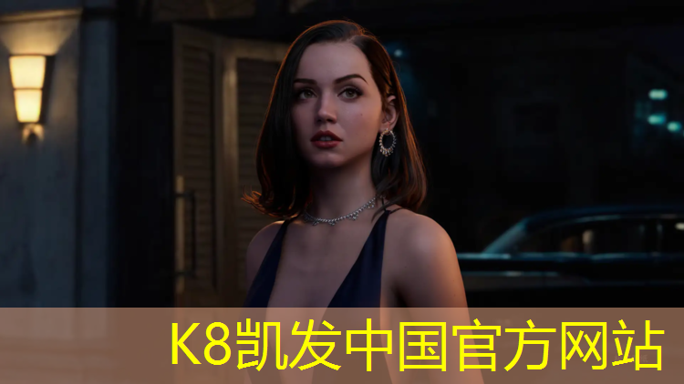 K8凯发天生赢家一触即发：格尔木操场塑胶跑道多少米_