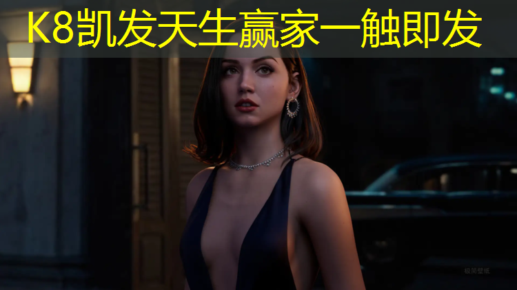 K8凯发国际官方网站：塑胶跑道检测有哪些方法