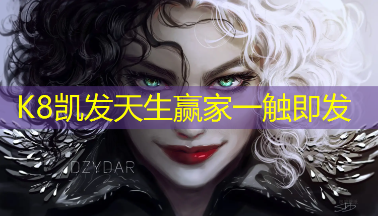 K8凯发中国官方网站：云南塑胶跑道工程