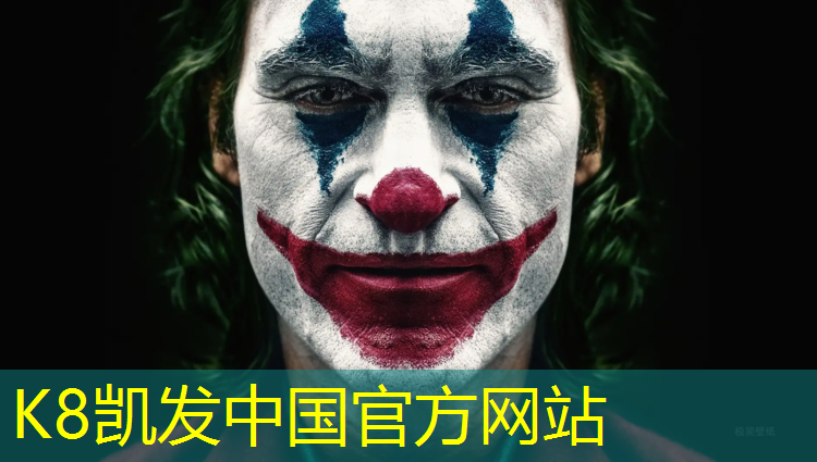 K8凯发：无锡小区塑胶跑道维修