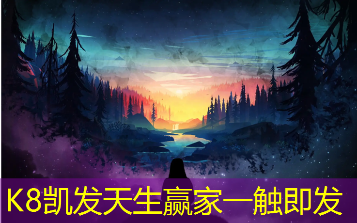 K8凯发国际官方网站：塑胶跑道颗粒生产过程