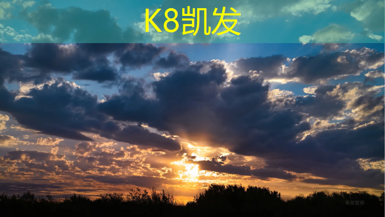 k8凯发官网入口：常州塑胶跑道安装工程