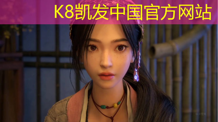 K8凯发：长宁区桦木塑胶跑道建设